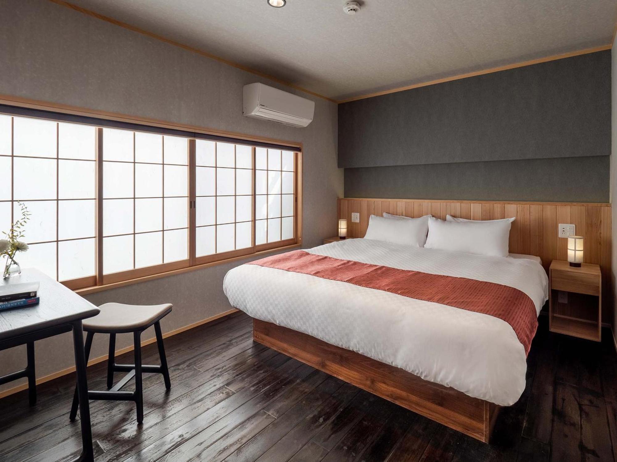 Meika Machiya House * Kyoto