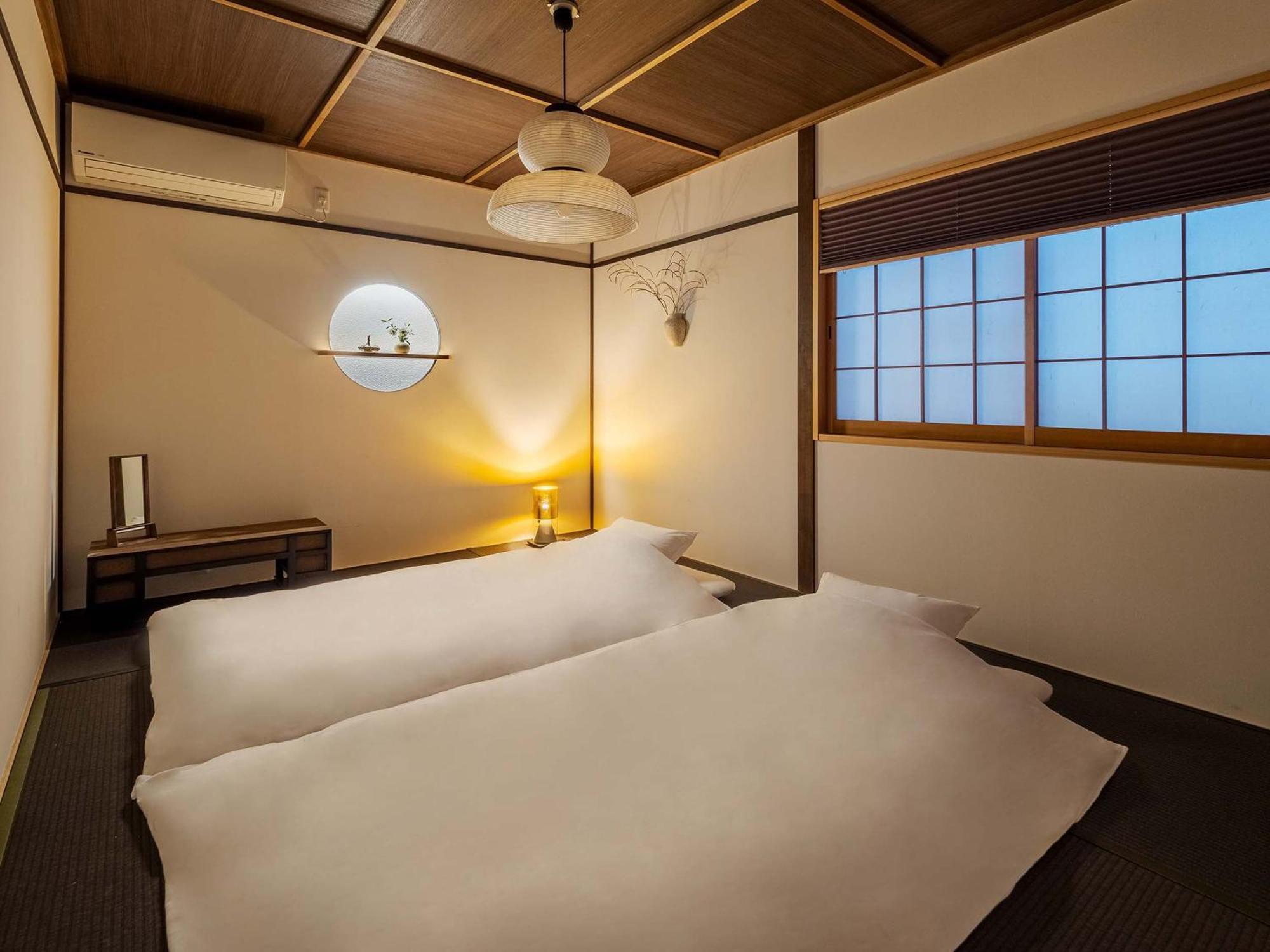 Meika Machiya House * Kyoto