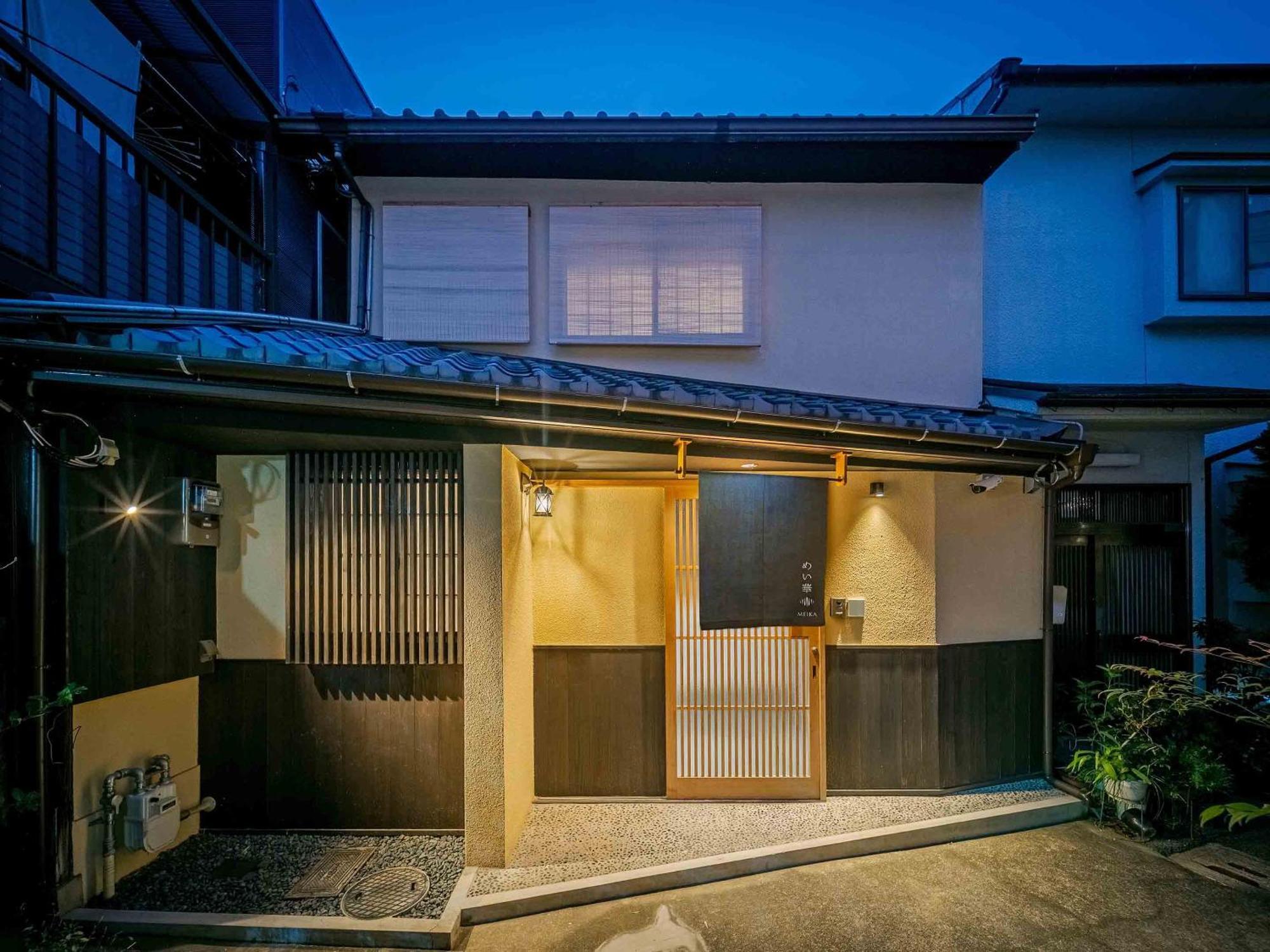 Meika Machiya House Casa vacanze *